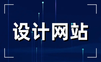 2022����I(y��)߀�б�Ҫ���W(w��ng)վ������I(y��)�W(w��ng)վ߀�б�Ҫ������