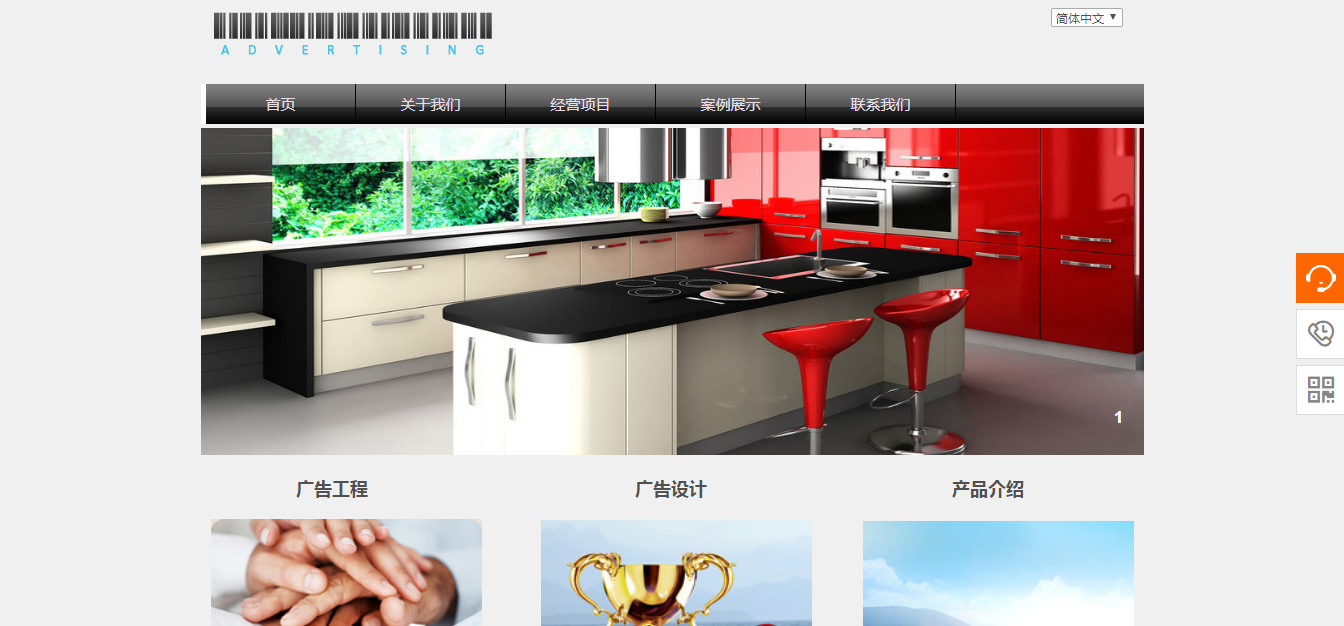 ���վW(w��ng)վ���O