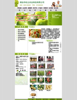 ���_(t��i)��ϼ�O(p��ng)��