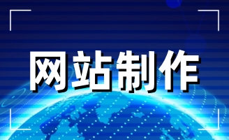 ���վW(w��ng)վ���O(sh��)֮���׌�Լ��ľW(w��ng)վ���˲�Ŀ��