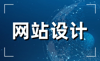 ���վW(w��ng)վ���O(sh��)��I(y��)�İ��δ������